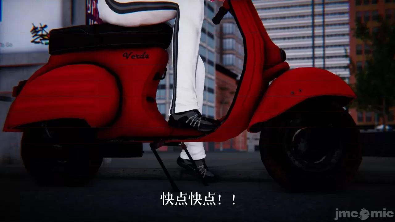 赛琳娜奥特曼 [Roy jun] 赛琳娜奥特曼  2 第166页