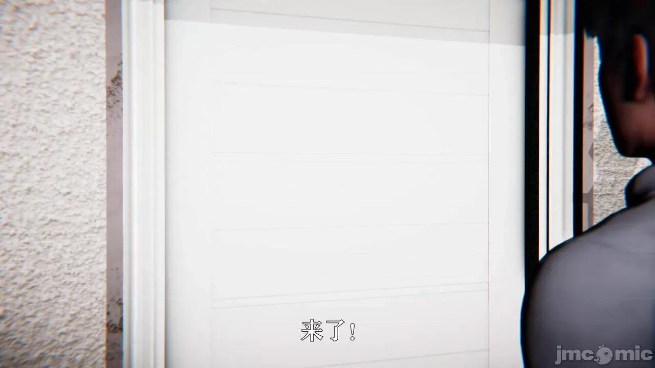 赛琳娜奥特曼 [Roy jun] 赛琳娜奥特曼  2 第169页