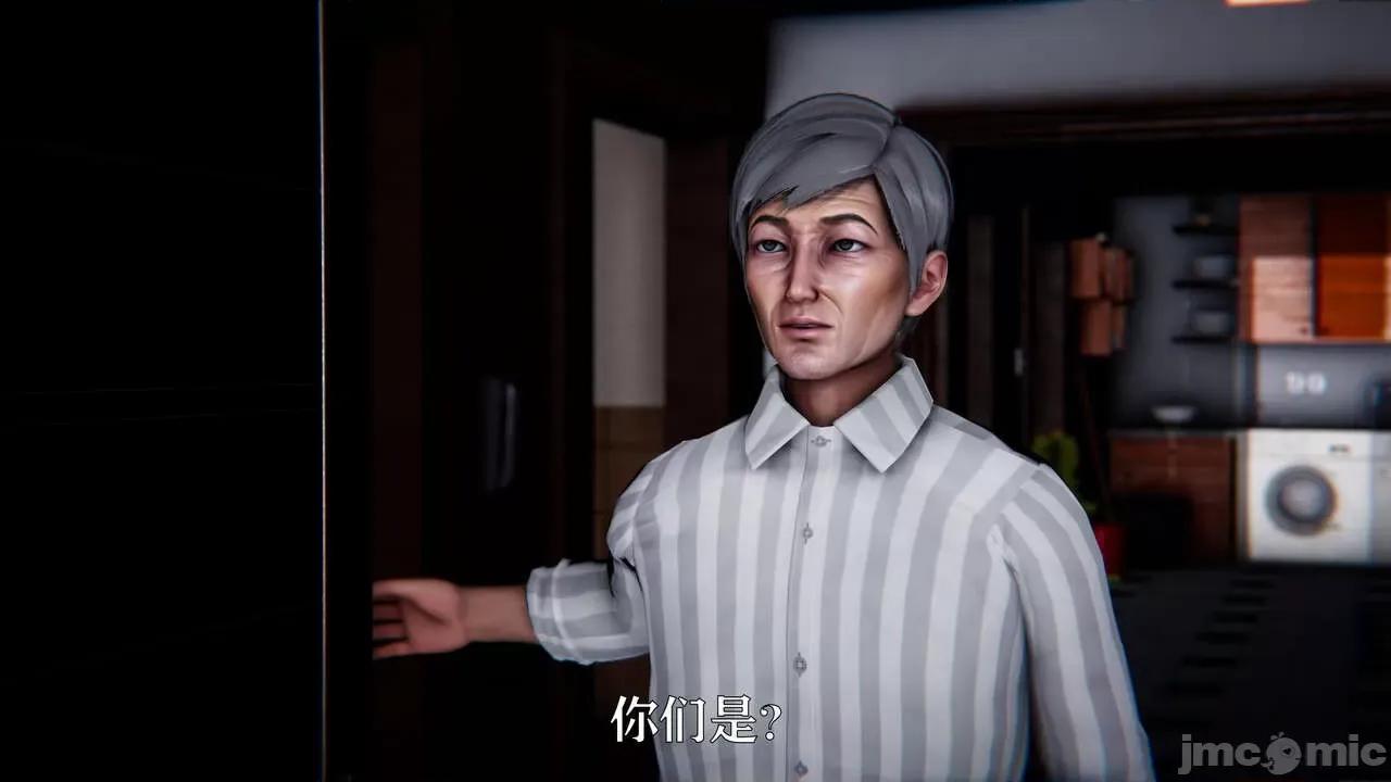 赛琳娜奥特曼 [Roy jun] 赛琳娜奥特曼  2 第170页