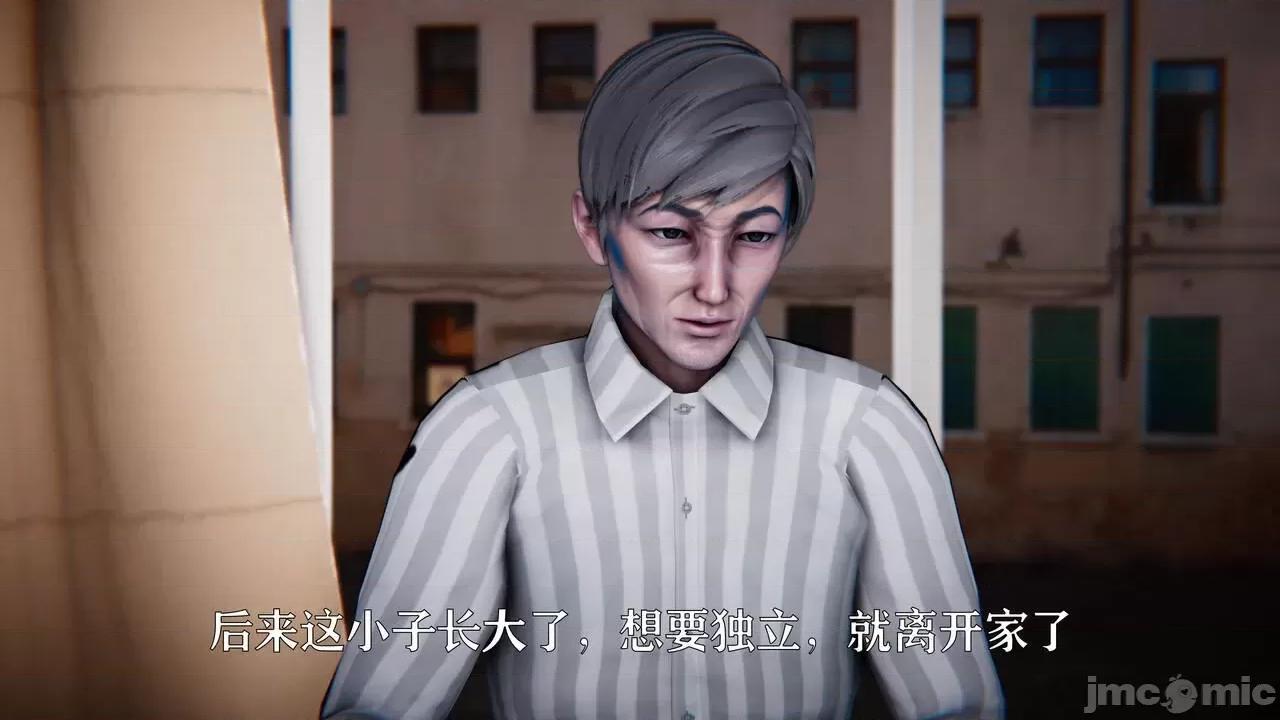 赛琳娜奥特曼 [Roy jun] 赛琳娜奥特曼  2 第187页
