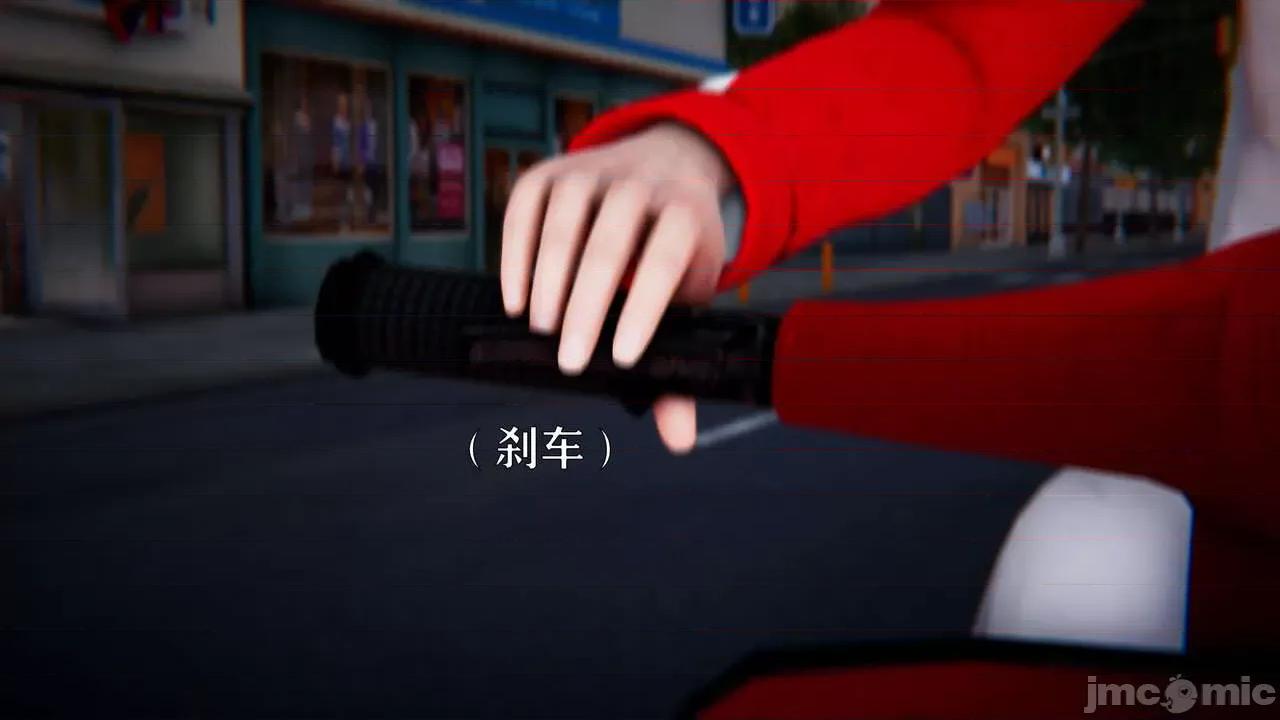 赛琳娜奥特曼 [Roy jun] 赛琳娜奥特曼  2 第207页