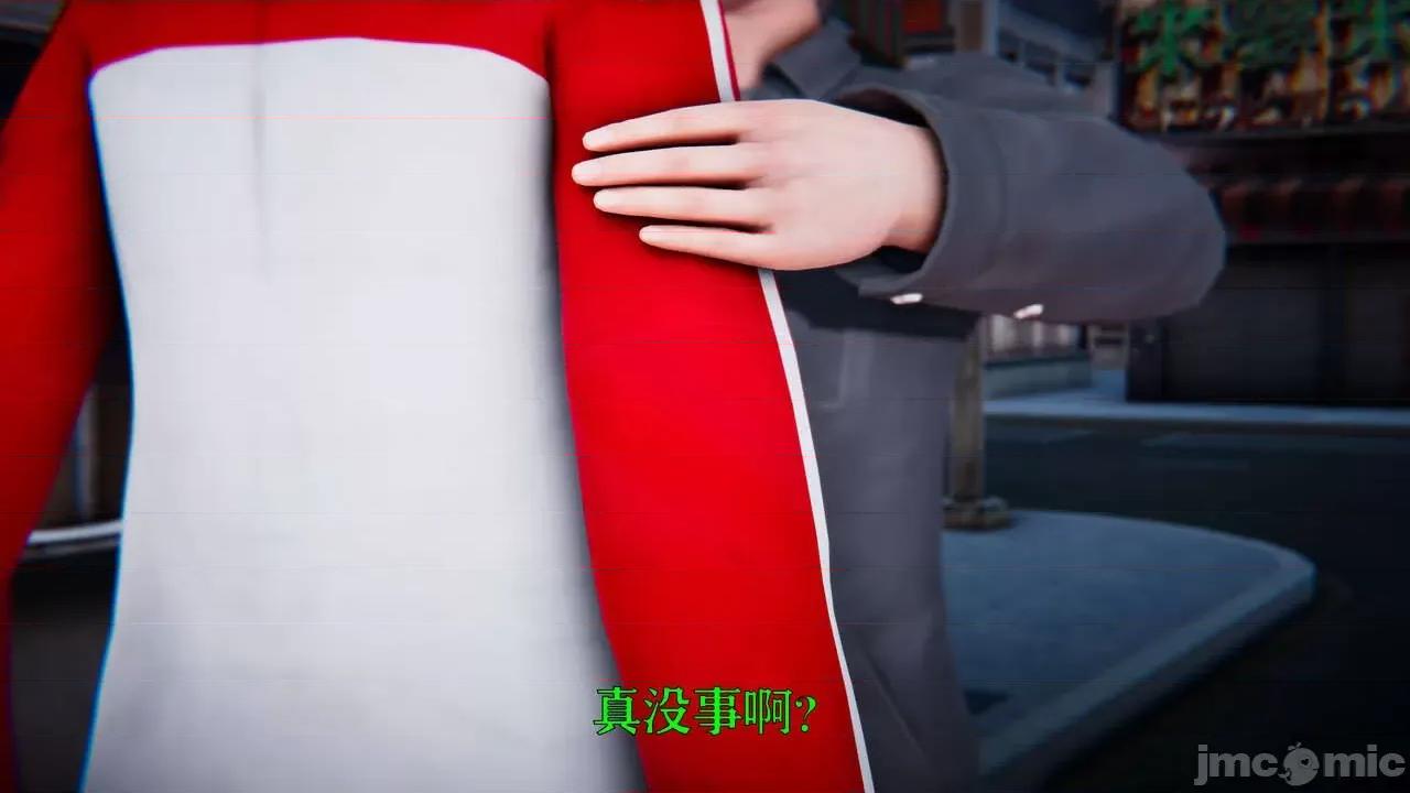 赛琳娜奥特曼 [Roy jun] 赛琳娜奥特曼  2 第210页