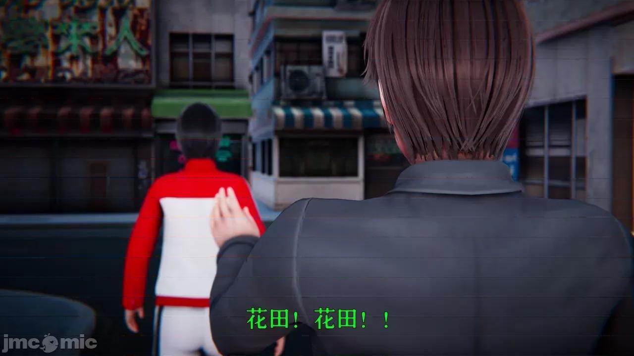 赛琳娜奥特曼 [Roy jun] 赛琳娜奥特曼  2 第216页