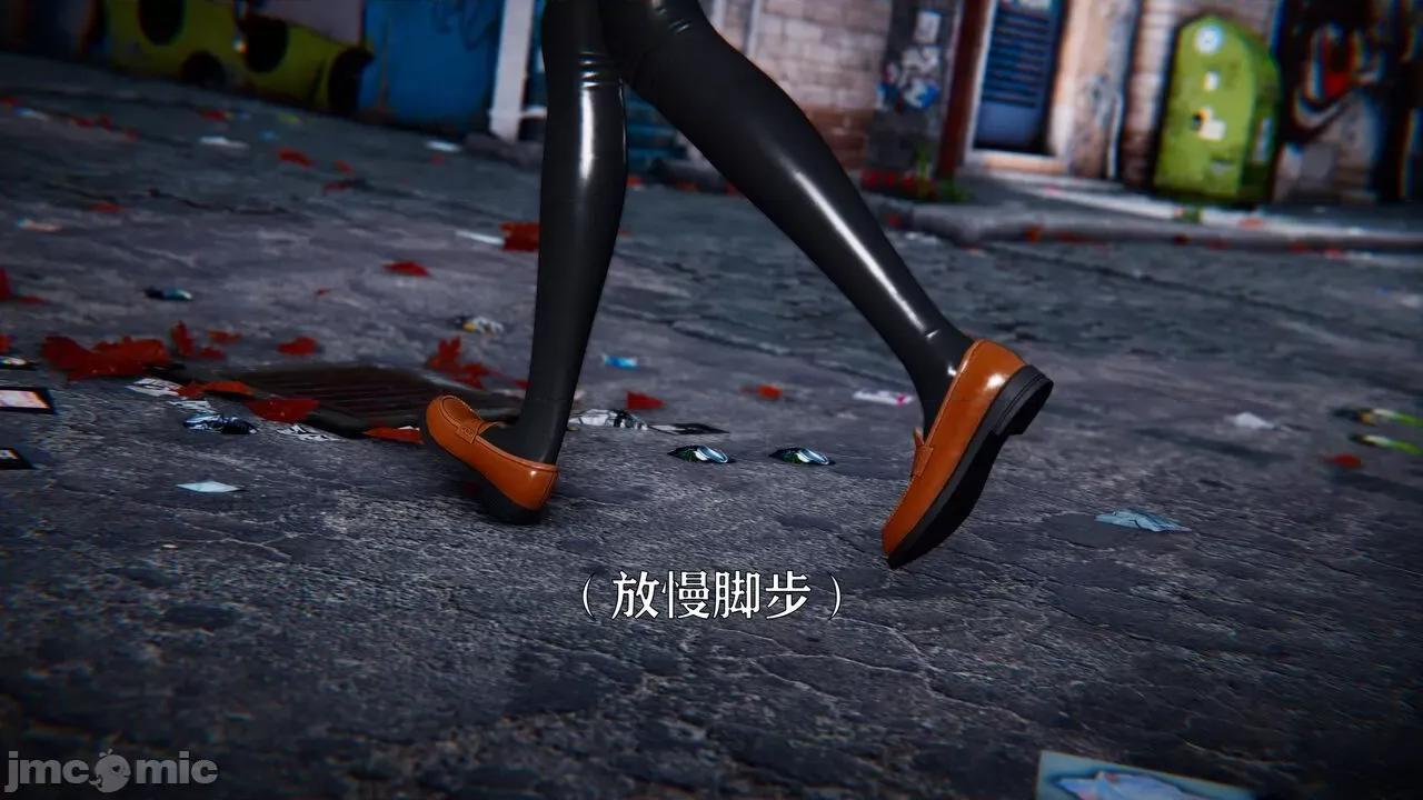 赛琳娜奥特曼 [Roy jun] 赛琳娜奥特曼  2 第228页