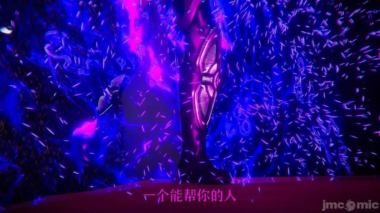 赛琳娜奥特曼 [Roy jun] 赛琳娜奥特曼  2 第252页