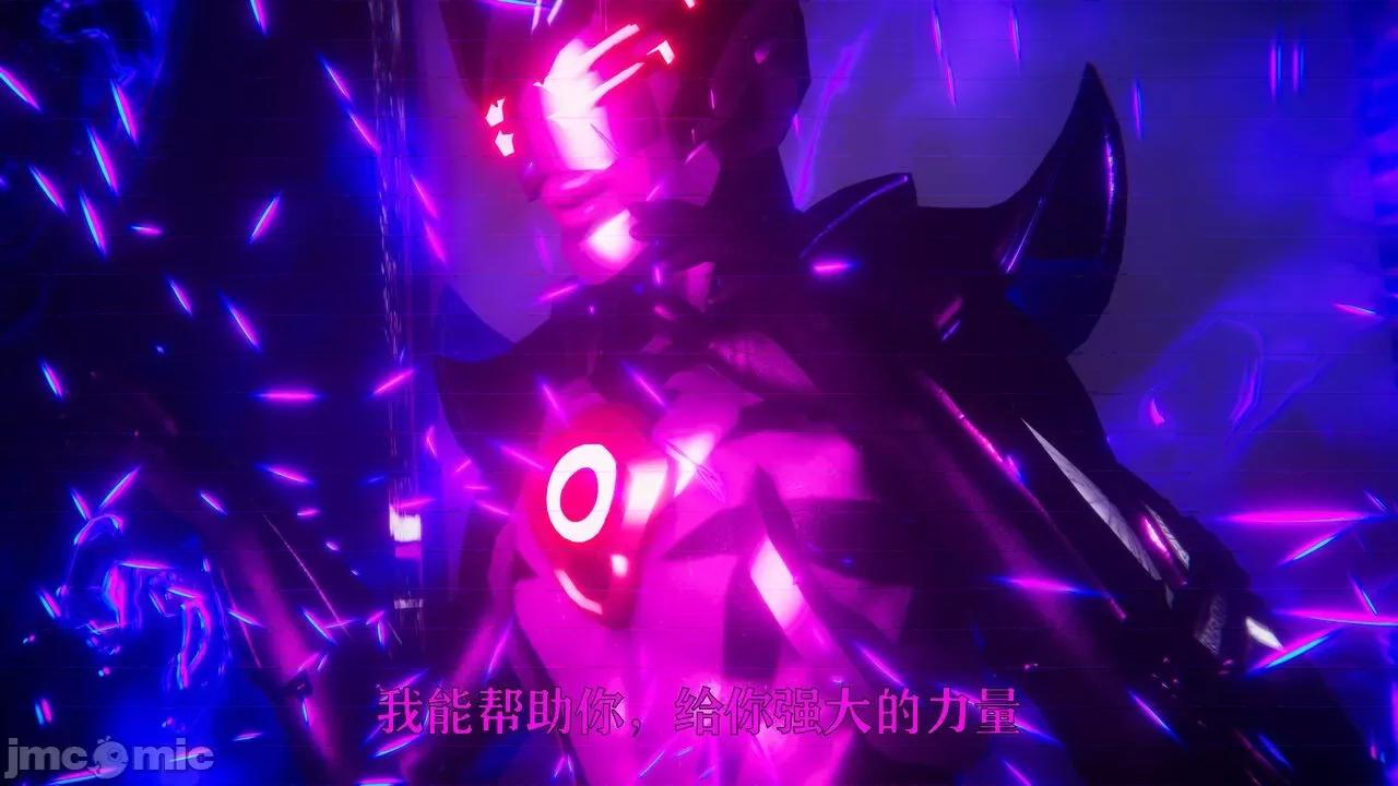 赛琳娜奥特曼 [Roy jun] 赛琳娜奥特曼  2 第256页