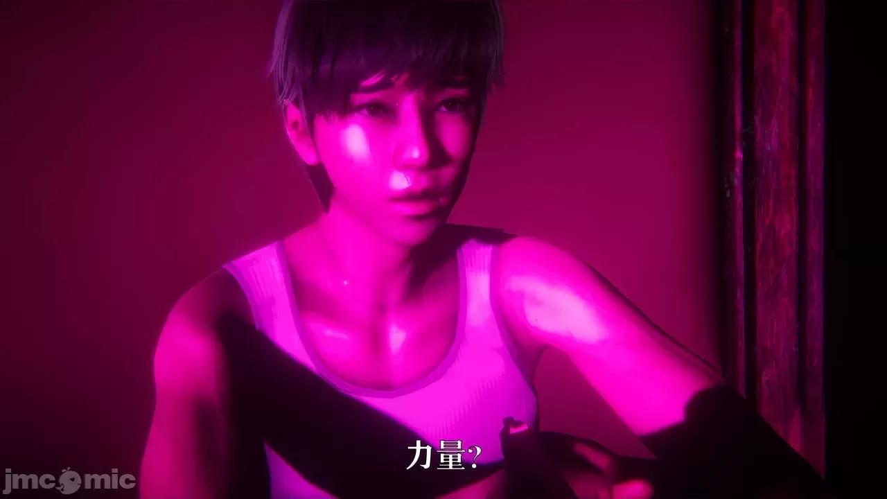赛琳娜奥特曼 [Roy jun] 赛琳娜奥特曼  2 第257页