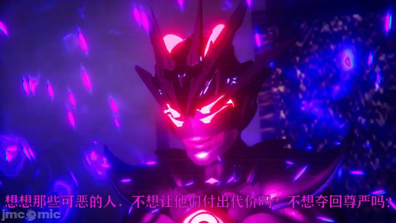 赛琳娜奥特曼 [Roy jun] 赛琳娜奥特曼  2 第258页