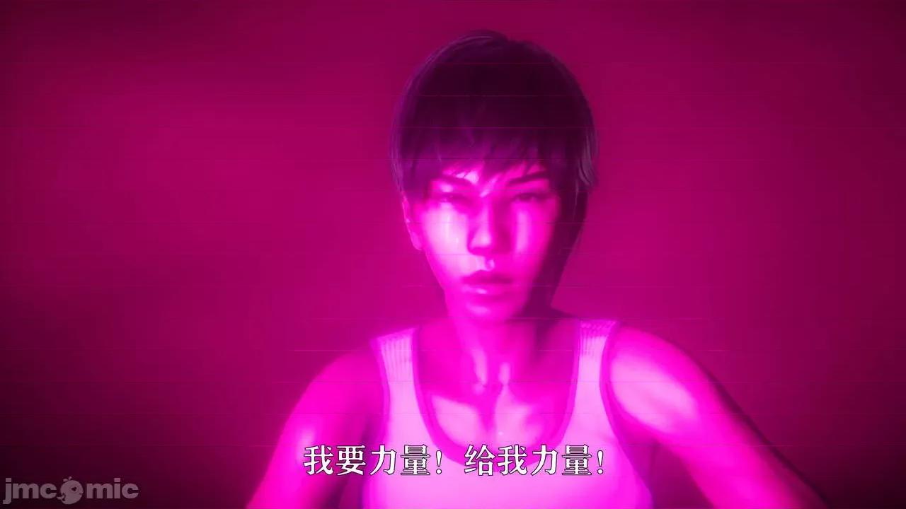 赛琳娜奥特曼 [Roy jun] 赛琳娜奥特曼  2 第263页
