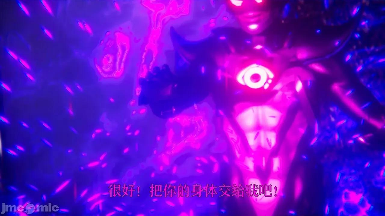赛琳娜奥特曼 [Roy jun] 赛琳娜奥特曼  2 第264页