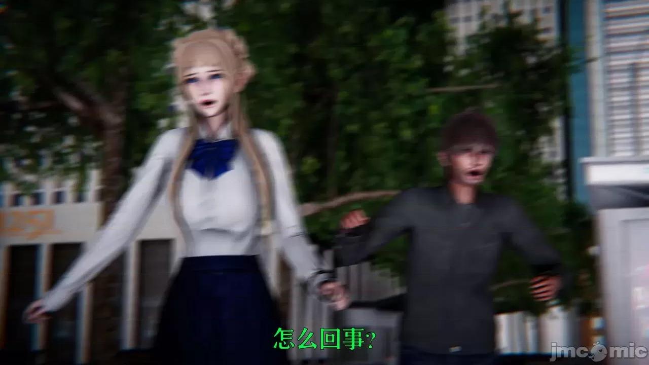 赛琳娜奥特曼 [Roy jun] 赛琳娜奥特曼  2 第268页