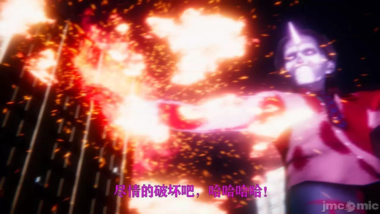 赛琳娜奥特曼 [Roy jun] 赛琳娜奥特曼  2 第276页