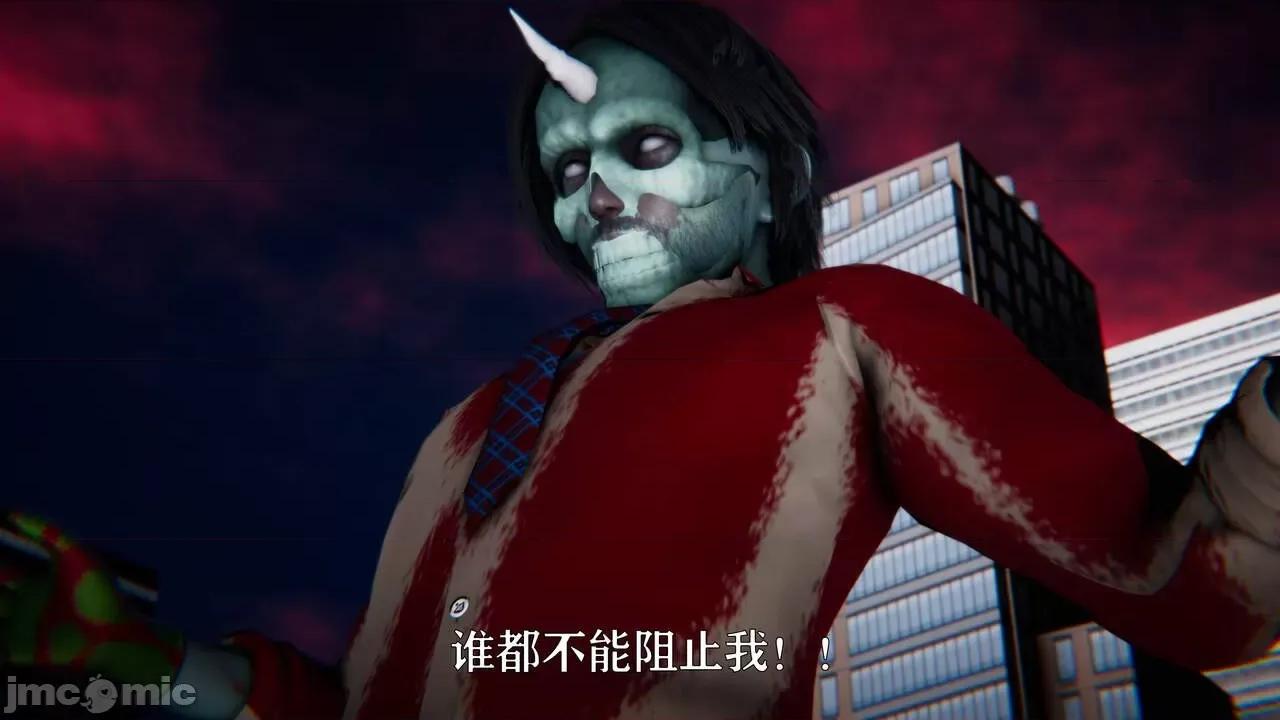 赛琳娜奥特曼 [Roy jun] 赛琳娜奥特曼  2 第301页