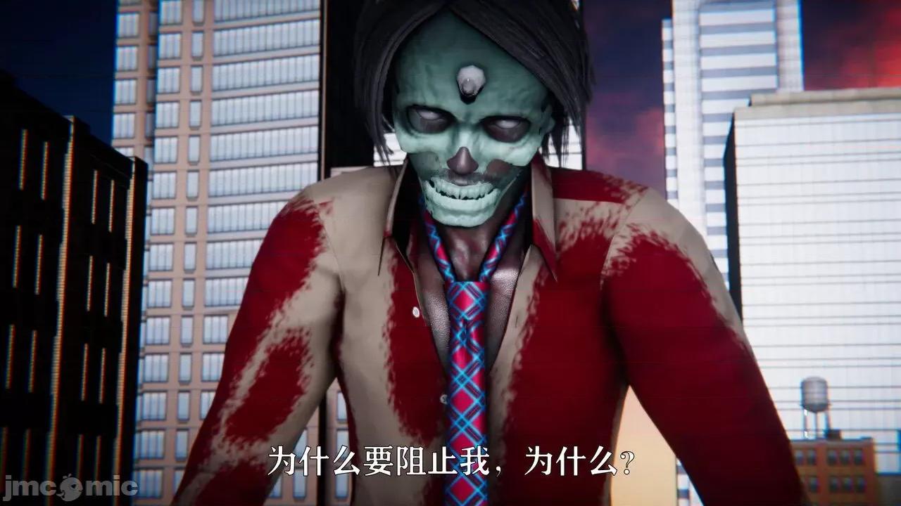 赛琳娜奥特曼 [Roy jun] 赛琳娜奥特曼  2 第312页