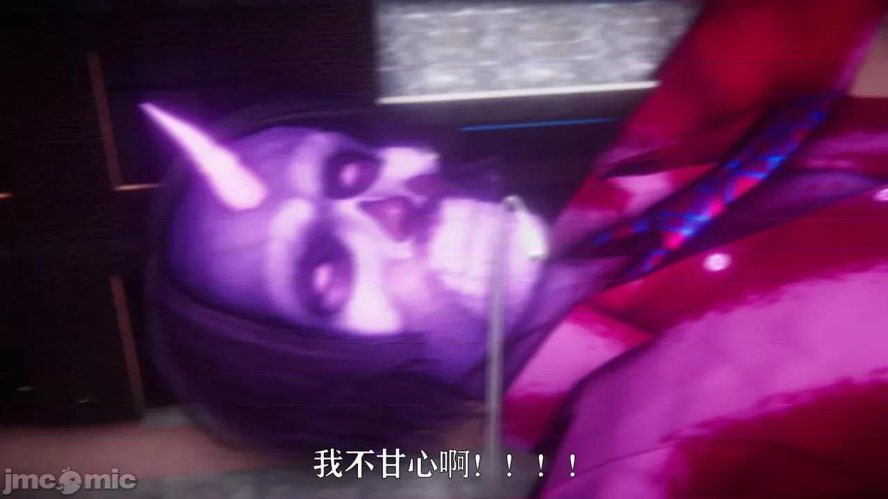 赛琳娜奥特曼 [Roy jun] 赛琳娜奥特曼  2 第318页