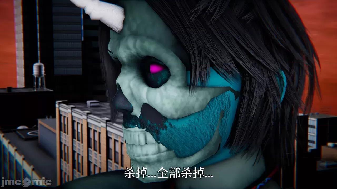 赛琳娜奥特曼 [Roy jun] 赛琳娜奥特曼  2 第346页