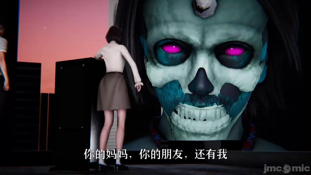 赛琳娜奥特曼 [Roy jun] 赛琳娜奥特曼  2 第356页