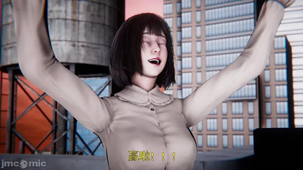 赛琳娜奥特曼 [Roy jun] 赛琳娜奥特曼  2 第370页