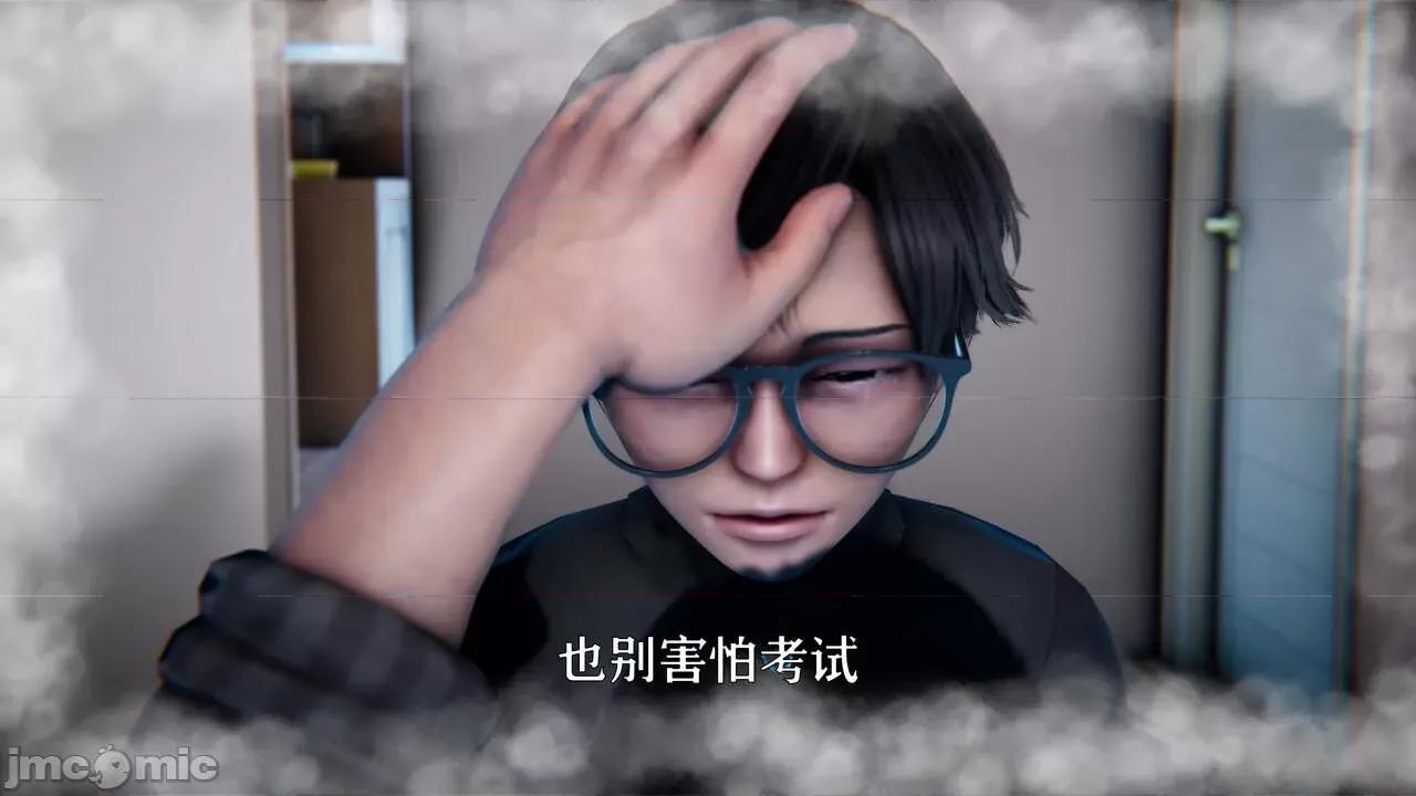 赛琳娜奥特曼 [Roy jun] 赛琳娜奥特曼  2 第397页