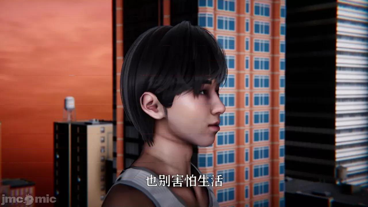 赛琳娜奥特曼 [Roy jun] 赛琳娜奥特曼  2 第399页