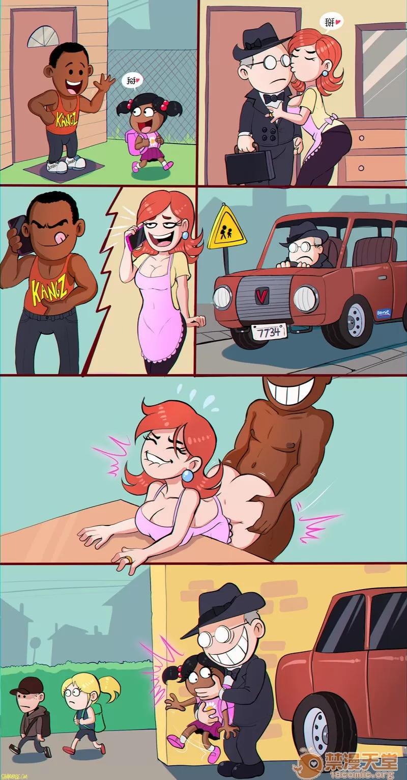 政治不正确极短篇 [Shadbase] One Page Edgelord Comics 政治不正确极短篇(变态浣熊汉化组) 第3页