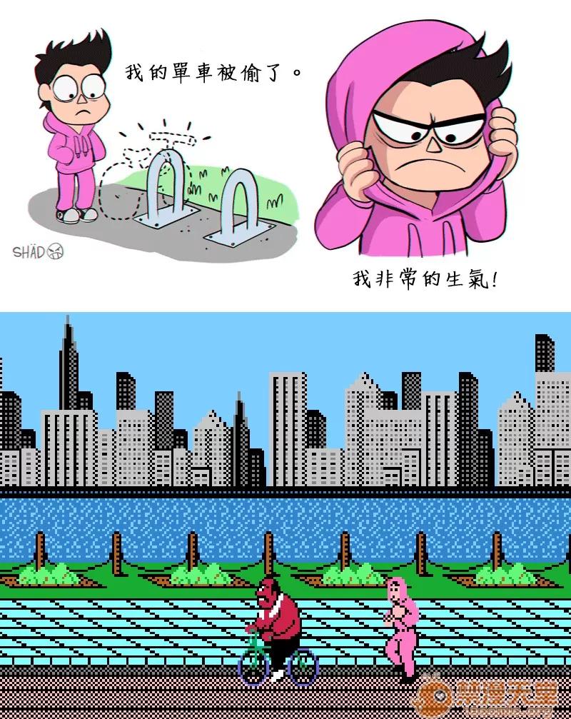 政治不正确极短篇 [Shadbase] One Page Edgelord Comics 政治不正确极短篇(变态浣熊汉化组) 第34页