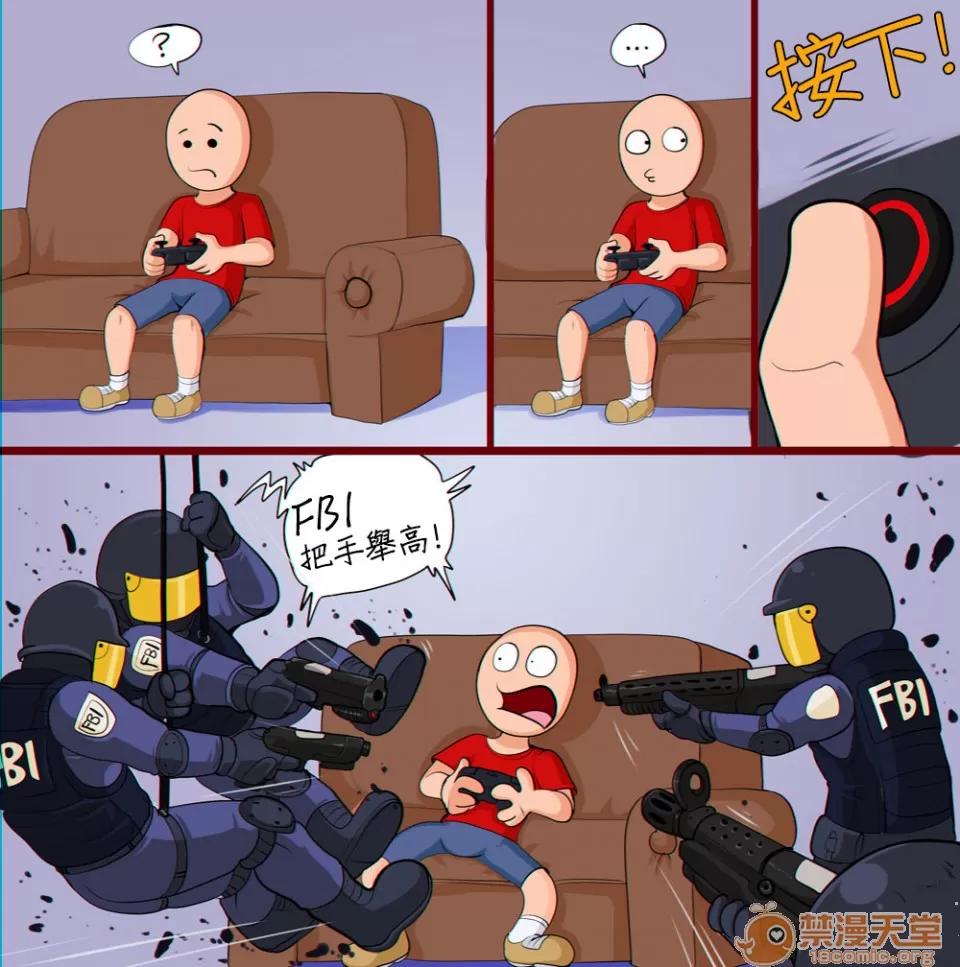 政治不正确极短篇 [Shadbase] One Page Edgelord Comics 政治不正确极短篇(变态浣熊汉化组) 第46页