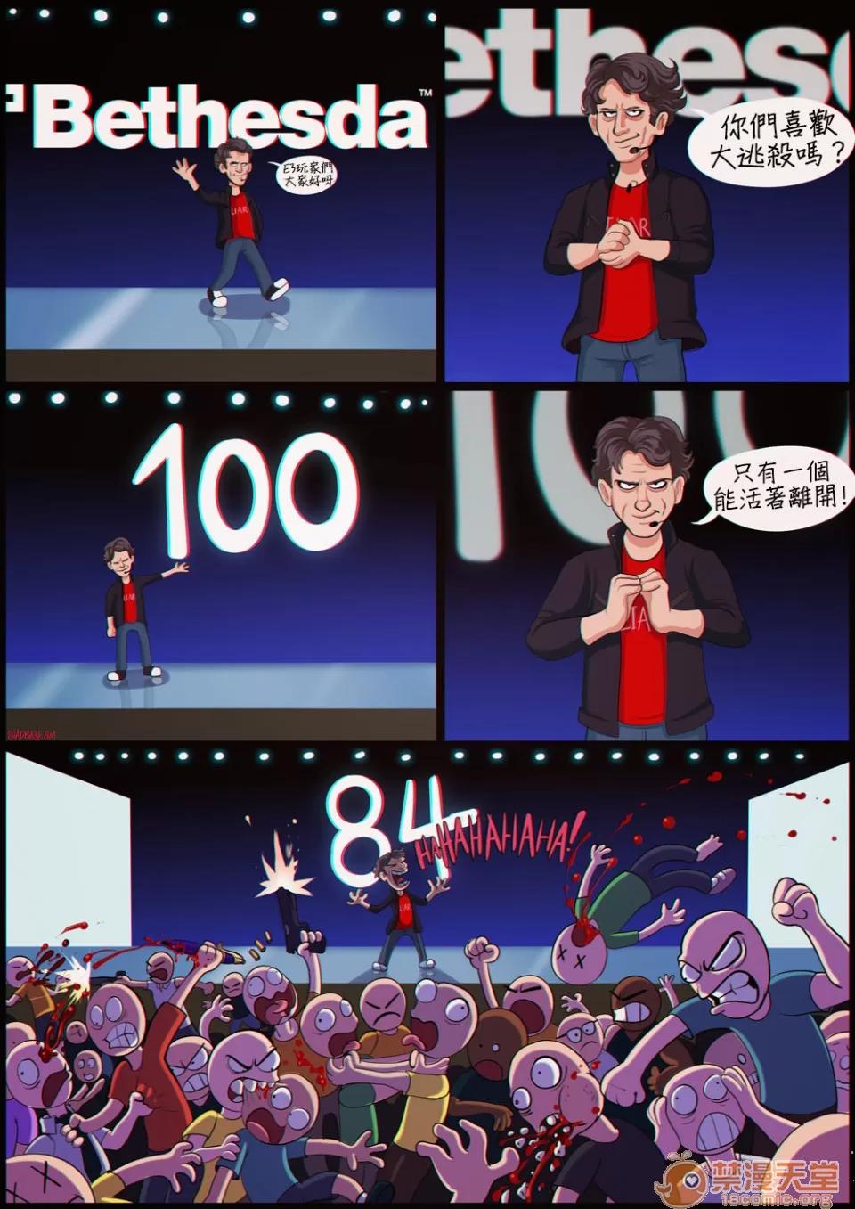 政治不正确极短篇 [Shadbase] One Page Edgelord Comics 政治不正确极短篇 02 (变态浣熊汉化组) 第13页