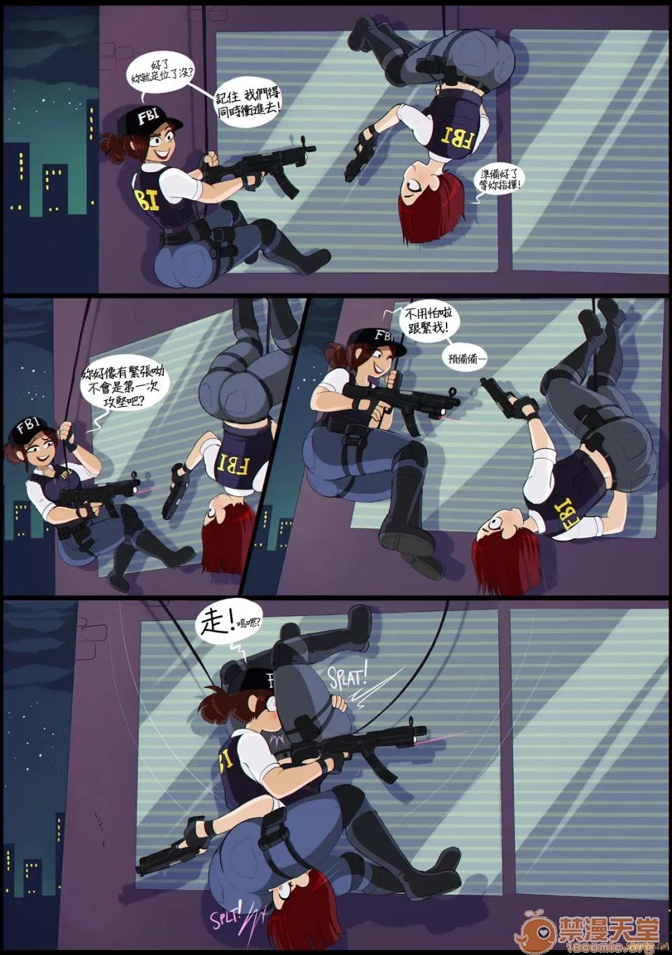 政治不正确极短篇 [Shadbase] One Page Edgelord Comics 政治不正确极短篇 02 (变态浣熊汉化组) 第39页