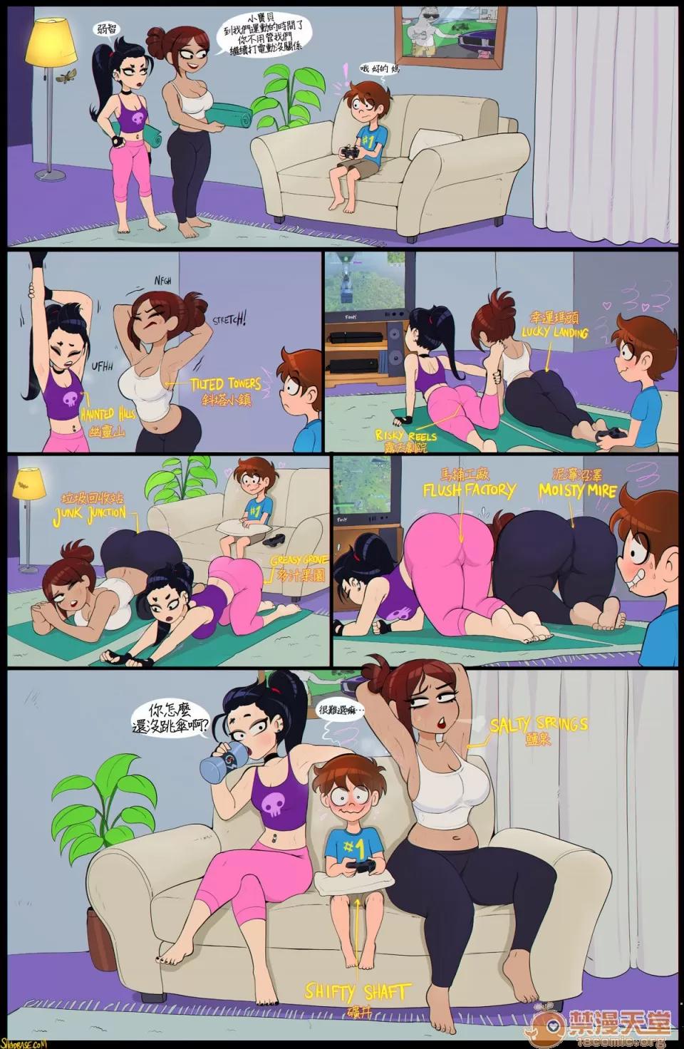 政治不正确极短篇 [Shadbase] One Page Edgelord Comics 政治不正确极短篇 02 (变态浣熊汉化组) 第43页