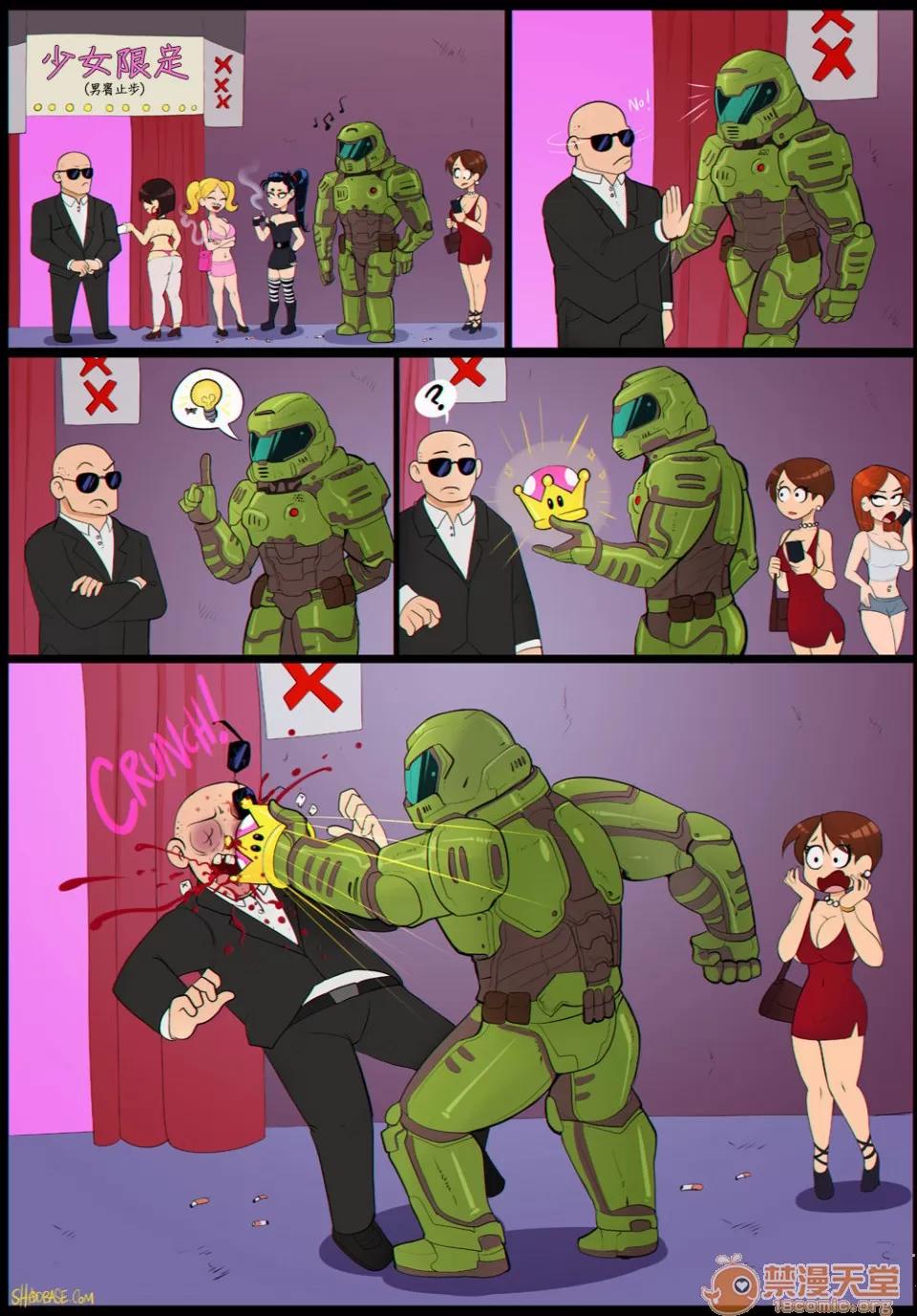 政治不正确极短篇 [Shadbase] One Page Edgelord Comics 政治不正确极短篇 02 (变态浣熊汉化组) 第44页