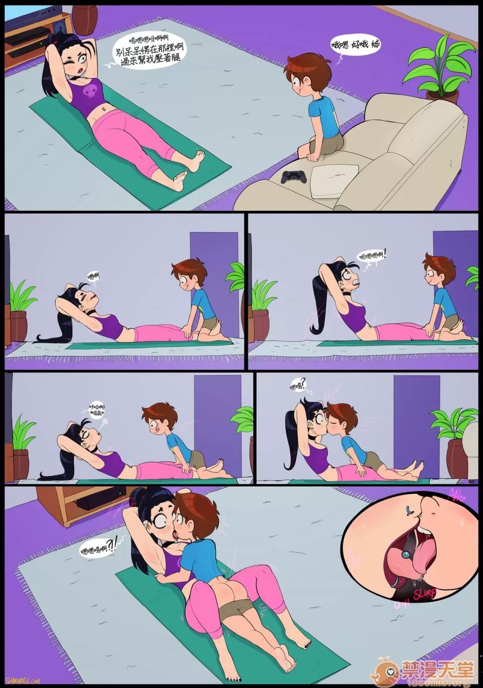 政治不正确极短篇 [Shadbase] One Page Edgelord Comics 政治不正确极短篇 02 (变态浣熊汉化组) 第45页