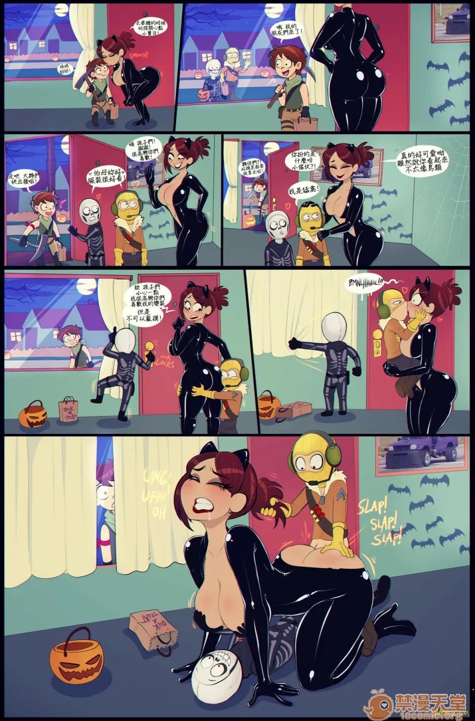 政治不正确极短篇 [Shadbase] One Page Edgelord Comics 政治不正确极短篇 02 (变态浣熊汉化组) 第51页
