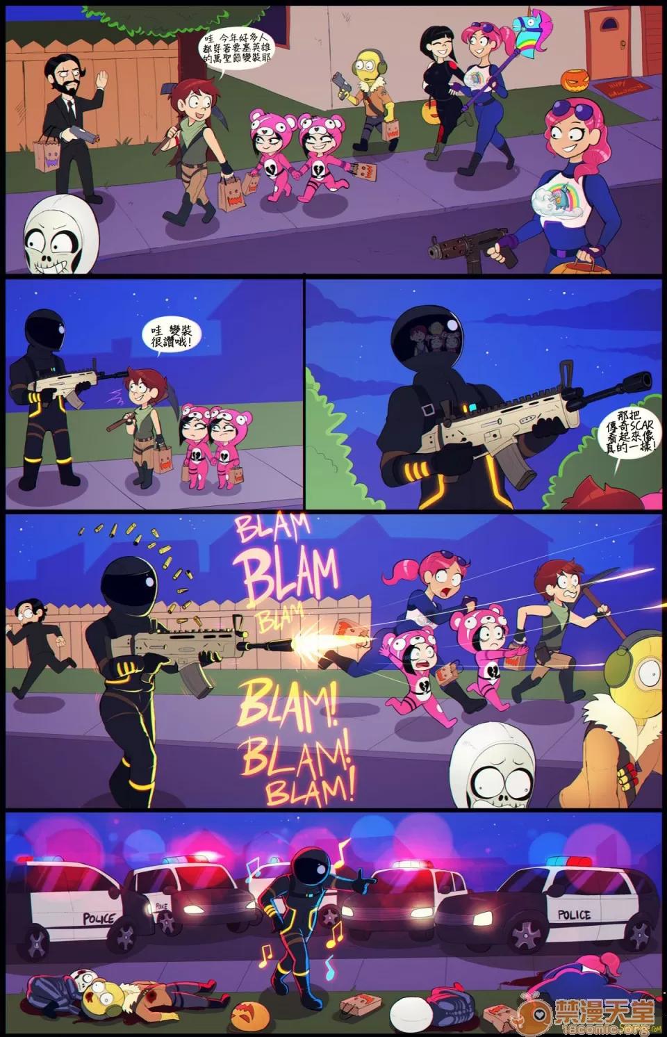政治不正确极短篇 [Shadbase] One Page Edgelord Comics 政治不正确极短篇 02 (变态浣熊汉化组) 第53页