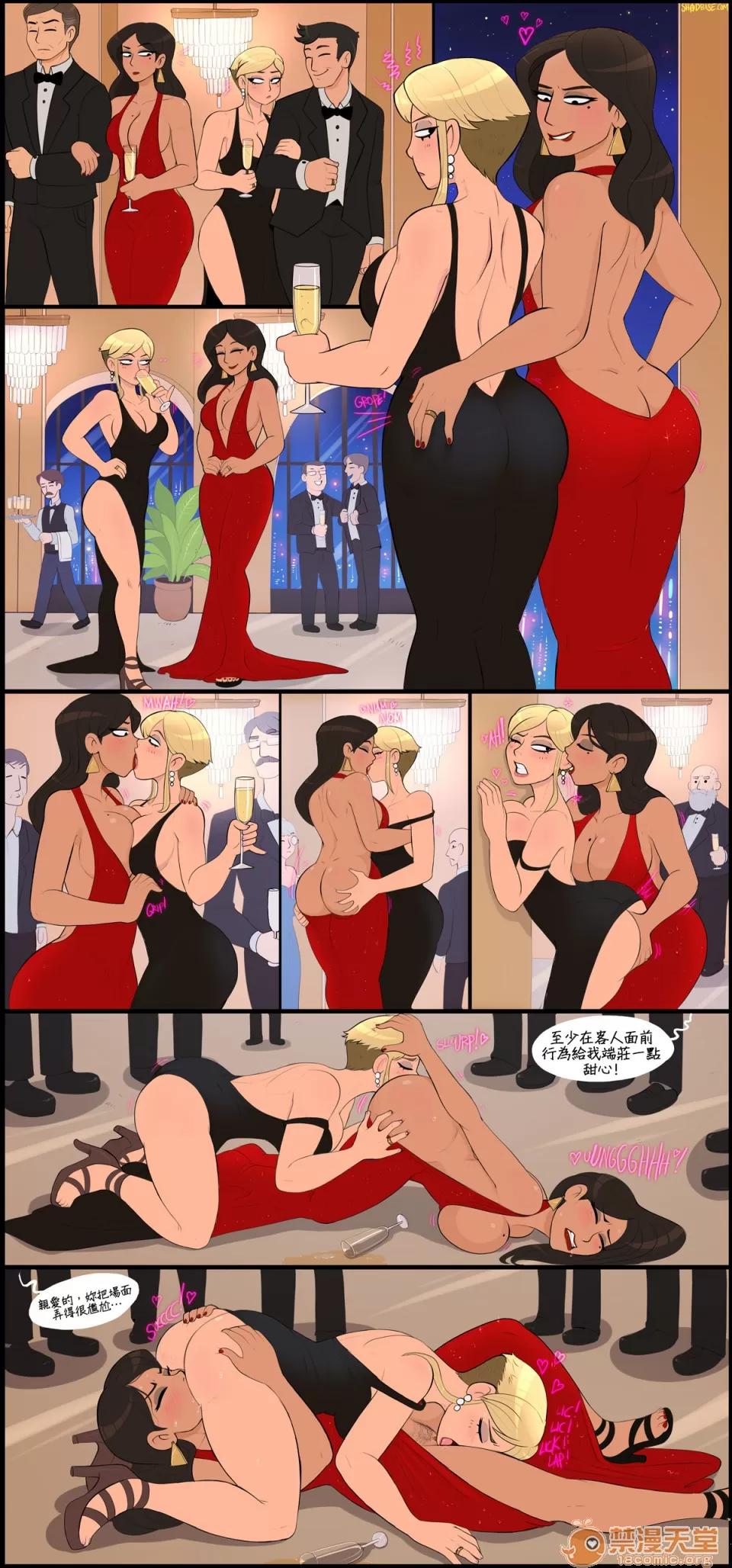 政治不正确极短篇 [Shadbase] One Page Edgelord Comics 政治不正确极短篇 02 (变态浣熊汉化组) 第116页