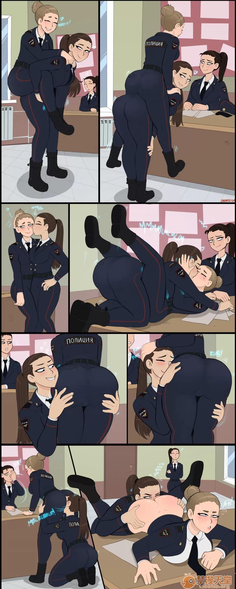 政治不正确极短篇 [Shadbase] One Page Edgelord Comics 政治不正确极短篇 02 (变态浣熊汉化组) 第117页
