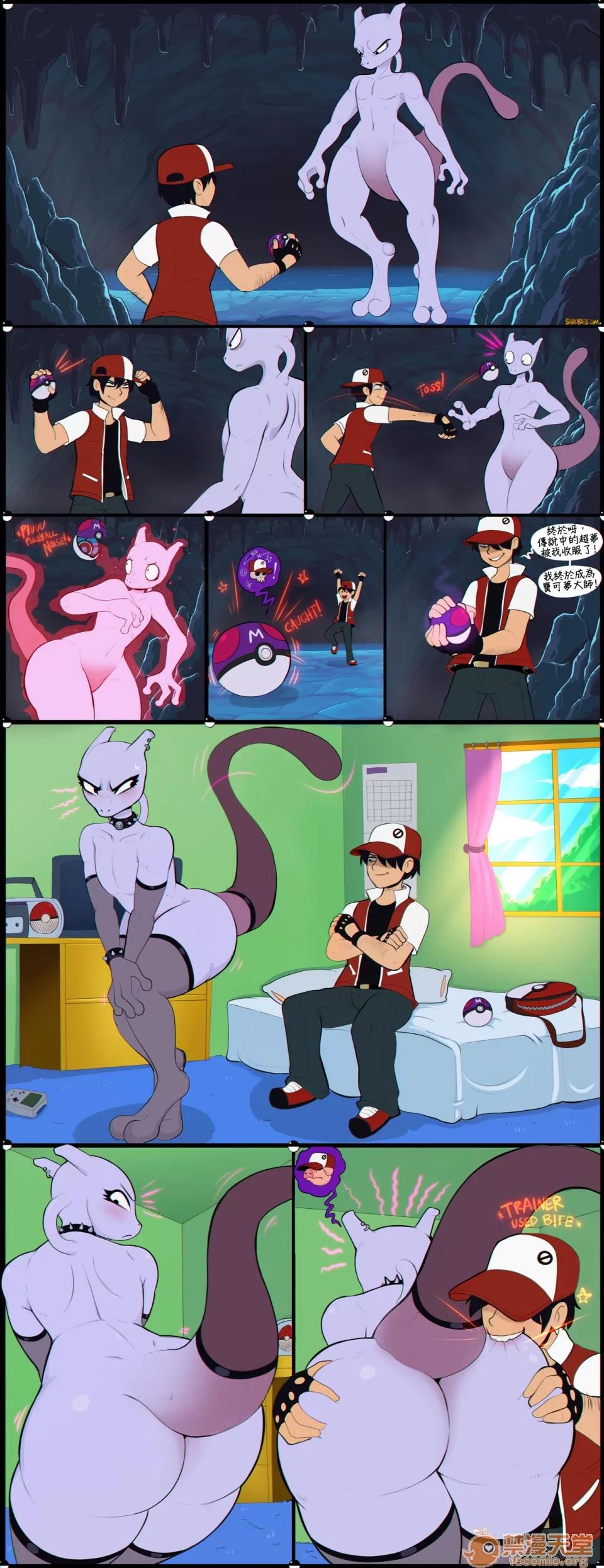 政治不正确极短篇 [Shadbase] One Page Edgelord Comics 政治不正确极短篇 02 (变态浣熊汉化组) 第138页