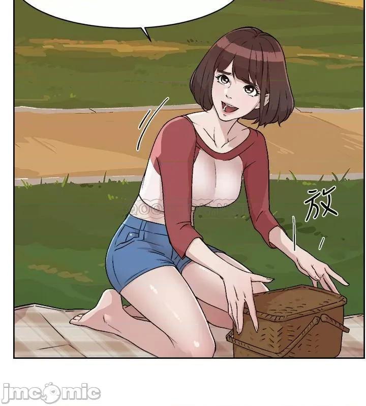 好友的私生活 好友的私生活 - 第3话 - 那晚，发生了不可告人的事 (TOPTOON) 第2页
