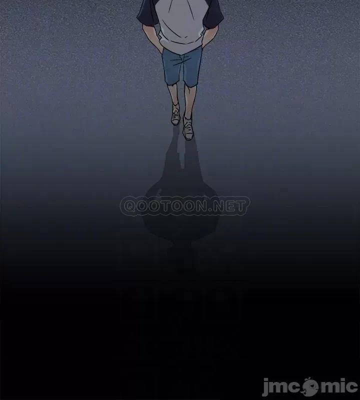 好友的私生活 好友的私生活 (TOPTOON)第9话 第18页