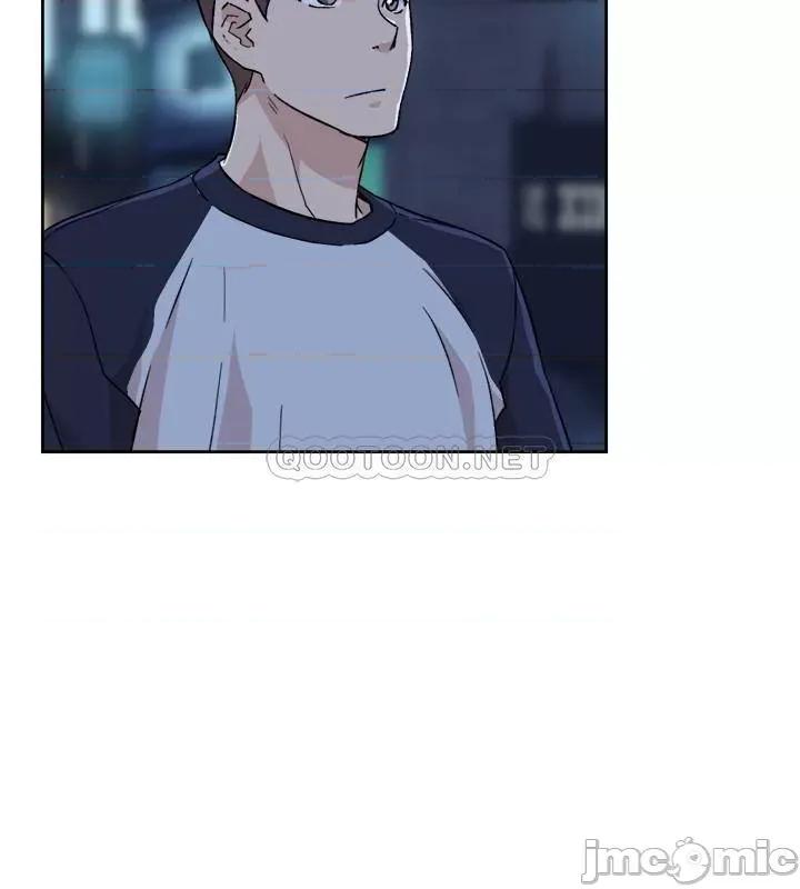 好友的私生活 好友的私生活 (TOPTOON)第9话 第32页