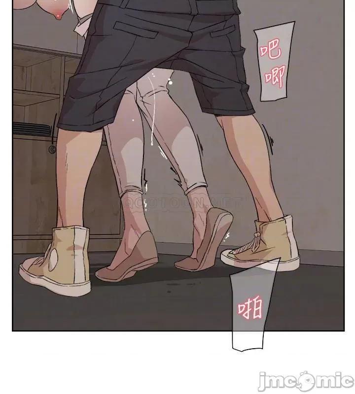 好友的私生活 好友的私生活 - 第11话 - 陪我去个好地方吧_ (TOPTOON) 第4页
