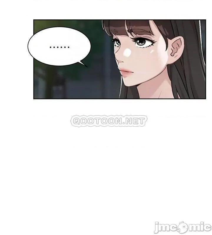 好友的私生活 好友的私生活 - 第11话 - 陪我去个好地方吧_ (TOPTOON) 第16页
