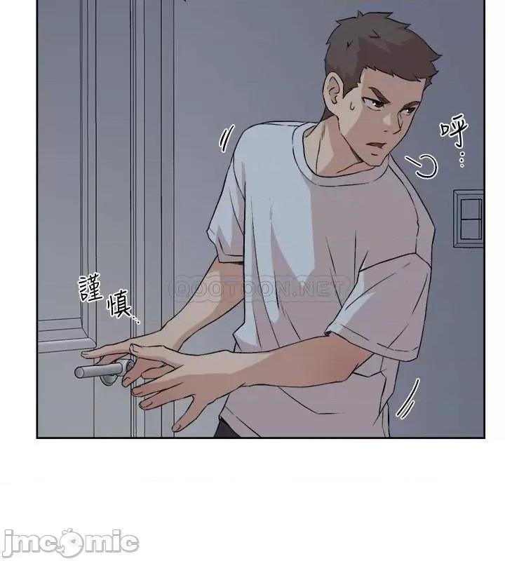好友的私生活 好友的私生活 - 第11话 - 陪我去个好地方吧_ (TOPTOON) 第20页