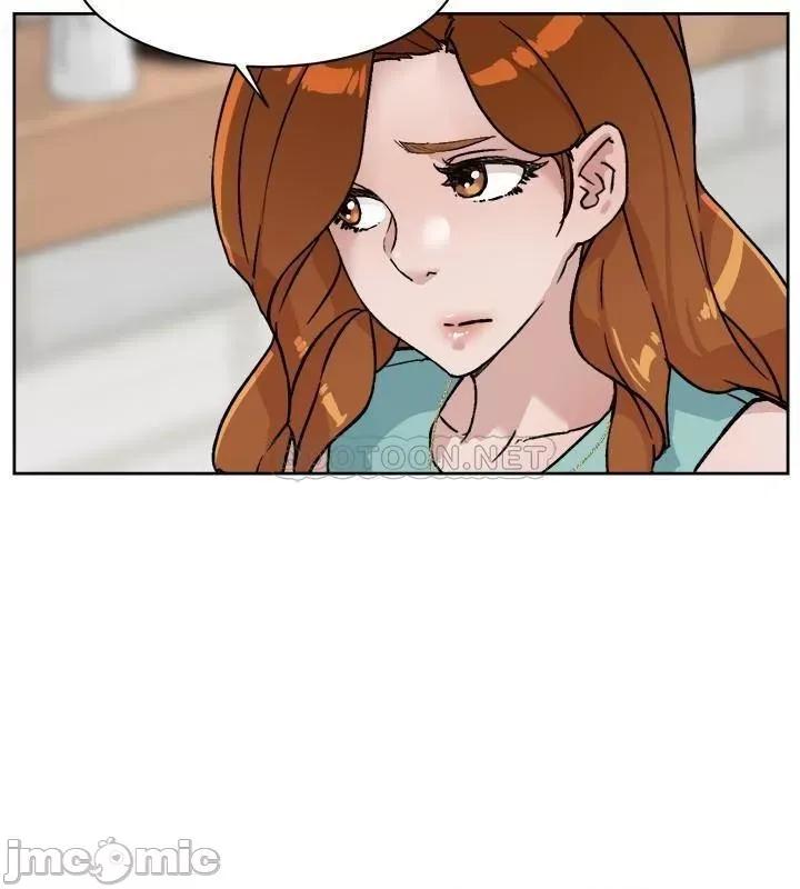 好友的私生活 好友的私生活_第12话_-_子乔在床上的样子 第28页
