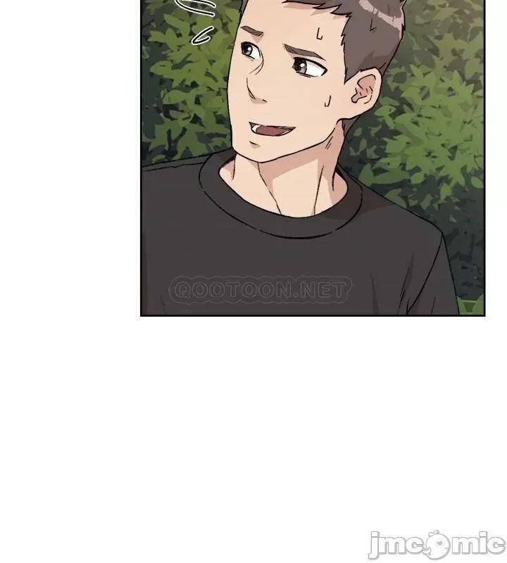 好友的私生活 好友的私生活_第13话_-_我们去开房间，聊聊天 第24页