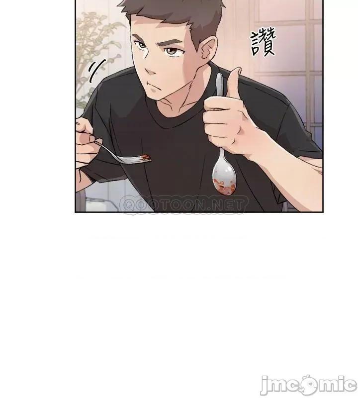好友的私生活 好友的私生活_第14话_-_阿姨的临时邀约 第14页