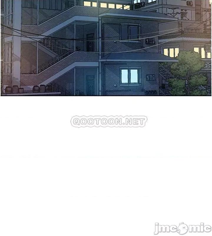 好友的私生活 好友的私生活_第14话_-_阿姨的临时邀约 第16页