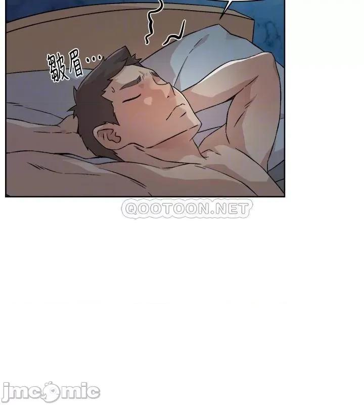 好友的私生活 好友的私生活_第14话_-_阿姨的临时邀约 第18页