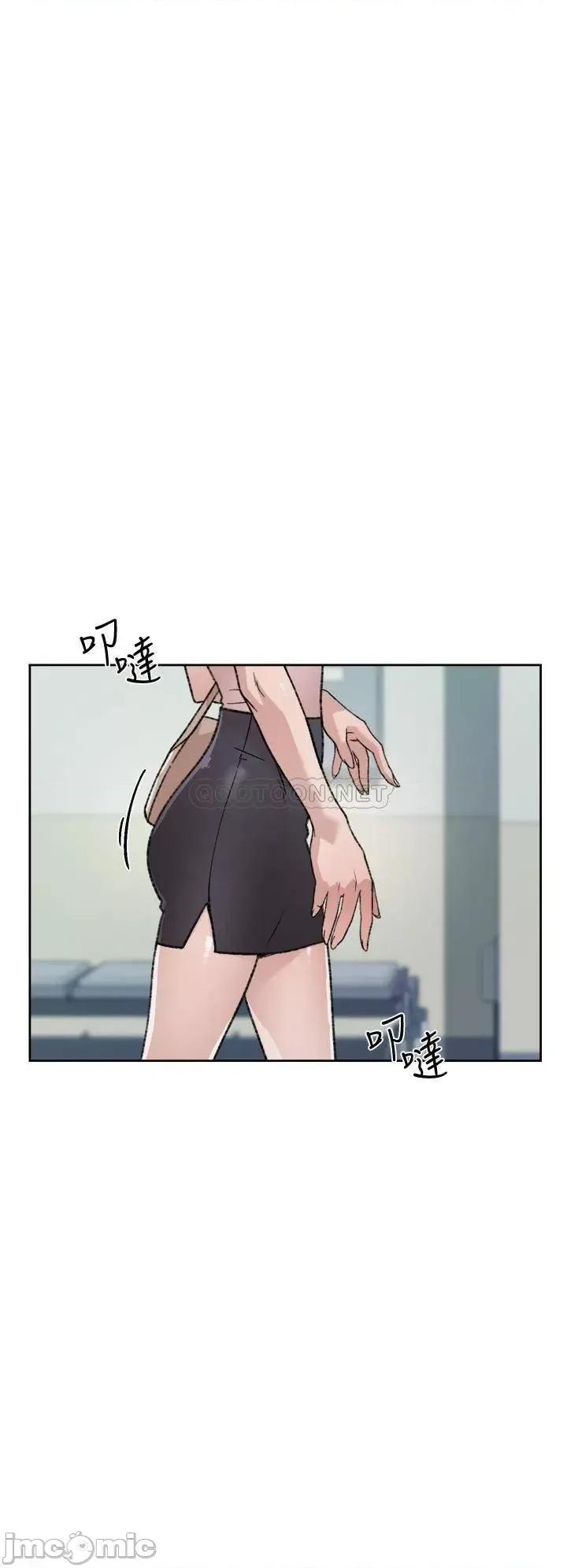 好友的私生活 好友的私生活_第17话_-_我要操翻妳 第28页