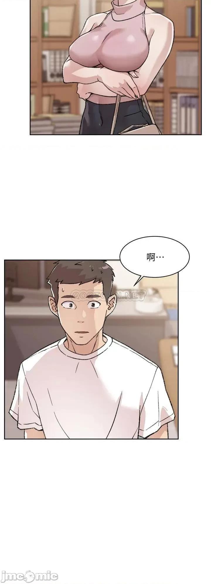 好友的私生活 好友的私生活_第17话_-_我要操翻妳 第32页